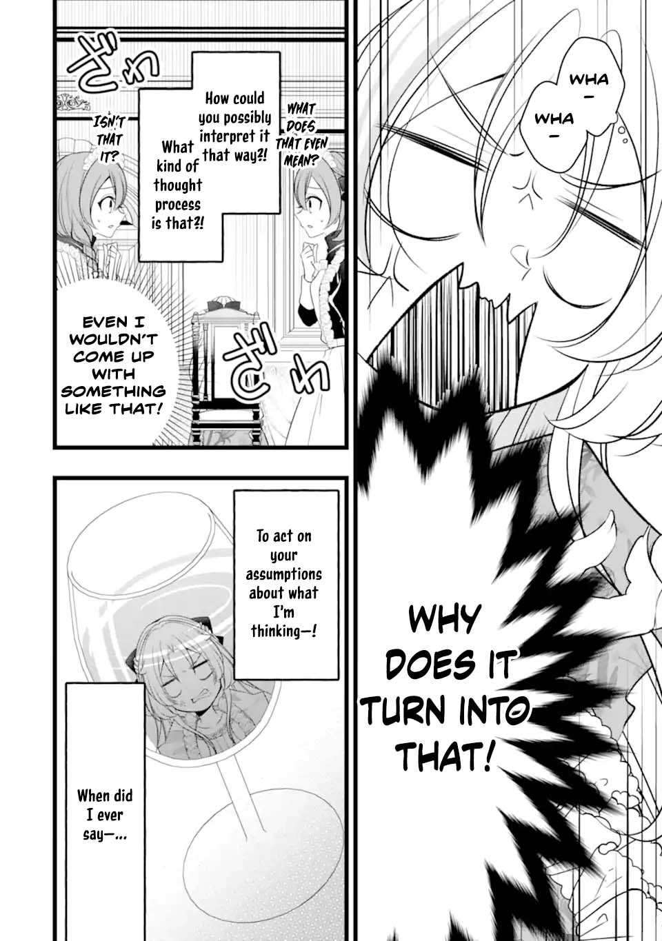 The Evil Princess Will No Longer Kill Anyone Chapter 3 - . Page 15